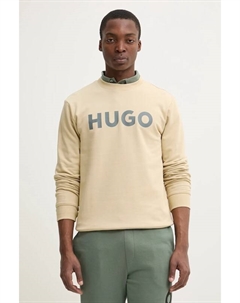 Хлопковая толстовка, бежевый Hugo