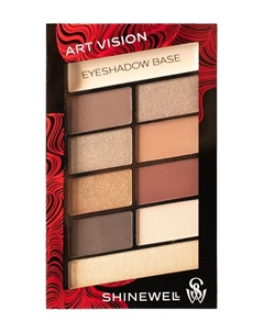 Палетка теней для век с основой для макияжа Art Vision Palette: 02 Shinewell