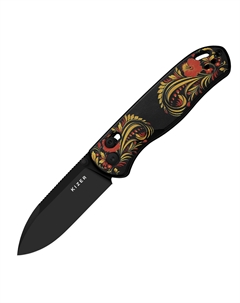 Складной нож Russian Drop Bear Khokhloma, сталь D2, рукоять G10 Kizer