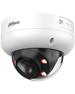 Видеокамера IP DH-IPC-HDBW3249RP-ZS-IL уличная купольная с ИИ Dahua