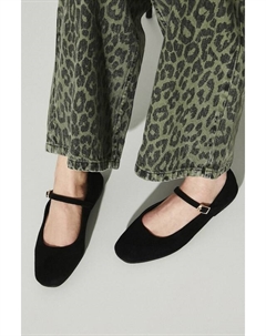 Замшевые балетки, черный Medicine