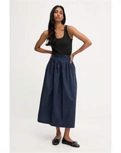 Хлопковая юбка, темно-синий Answear lab