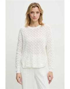 Свитер, белый Answear lab