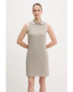 Платье AMARYLLIS, бежевый Guess