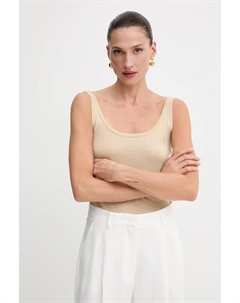 Топ NELLIE, бежевый Guess