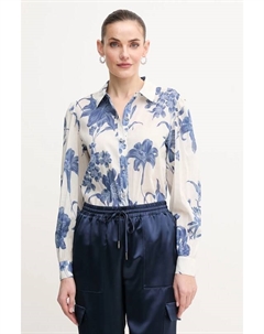 Рубашка CLARA, бежевый Guess