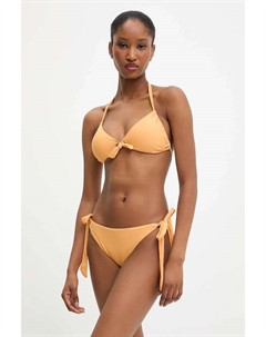 Двухкомпонентный купальник, желтый Answear lab