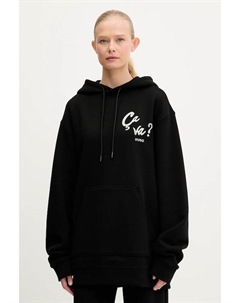 Хлопковая толстовка, черный Hugo