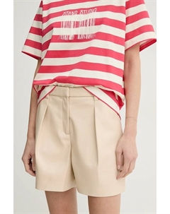 Шорты Belen, бежевый Stand studio