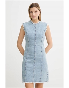 Платье, синий Gestuz