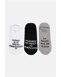 Хлопковые носки 3 пары, мультиколор Medicine