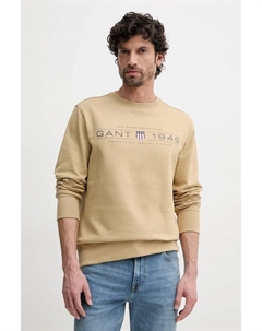 Толстовка, зеленый Gant