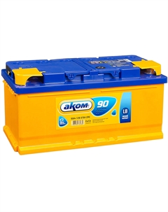Автомобильный аккумулятор 90 Ач обратная полярность LB5 Аком