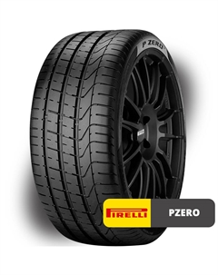 Шины Pirelli