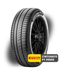 Шины Pirelli