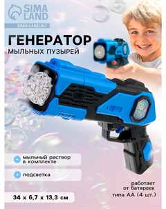 Генератор мыльных пузырей Nobrand