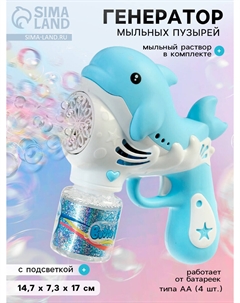 Генератор мыльных пузырей Nobrand