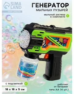 Генератор мыльных пузырей Nobrand