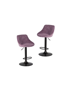 Комплект барных стульев Logan Dobrin