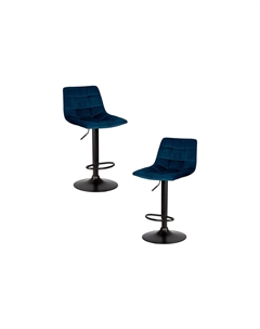 Набор барных стульев Tailor Black Dobrin