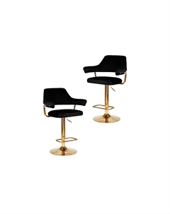 Комплект барных стульев Golden Dobrin