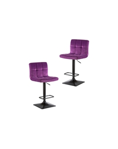 Комплект барных стульев Dominic Dobrin