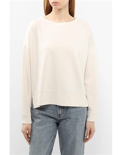 Свитшот трикотажный с разрезами Comma,