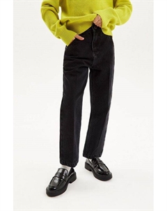 Джинсы однотонные Silver spoon life