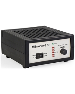 Зарядное устройство для автомобилей 270 Вымпел