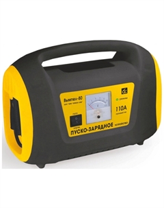 Зарядное устройство для автомобилей 80 автомат Вымпел