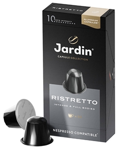 Кофе капсульный Jardin Ristretto