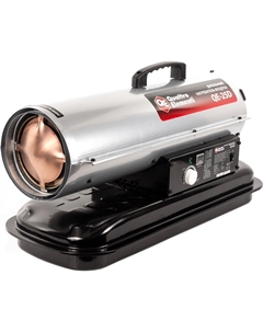 Дизельная тепловая пушка Quattro elementi