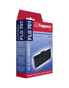 Фильтр для пылесоса FLG 701 Topperr