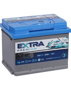 Автомобильный аккумулятор Extra 65 Ач обратная полярность L2 Актех extra