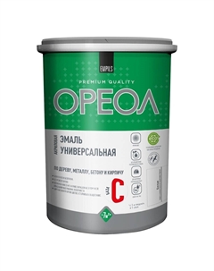 Эмаль универсальная акриловая основа C бесцветная глянцевая 0,9 кг Ореол