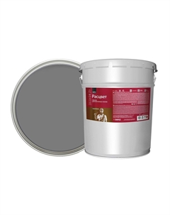 Эмаль для бетонных полов серая полуматовая 20 кг Расцвет