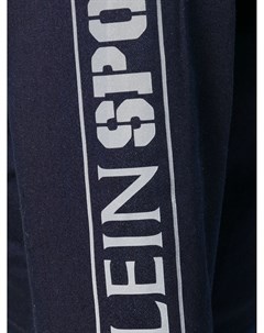 Толстовка на молнии с капюшоном и логотипом Plein sport
