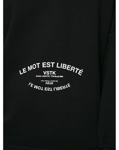 Толстовка Sans Liberte Vostok clth