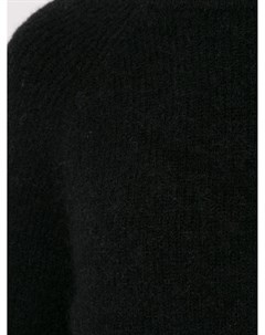 Трикотажный свитер Luxe Rebecca vallance