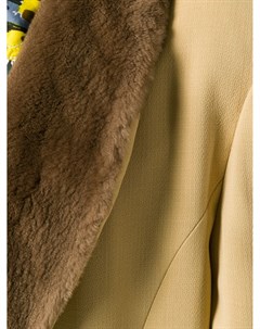 Двубортное пальто макси Kenzo pre-owned