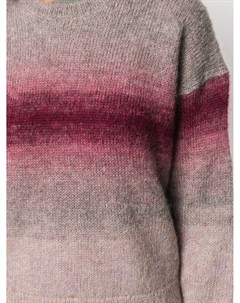 Пуловер в полоску с эффектом омбре Iro