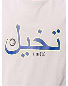 Джемпер с логотипом Muf 10