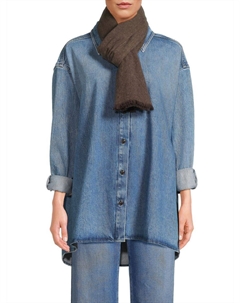 Кашемировый шарф Плющ, цвет Mahogny Rag & bone