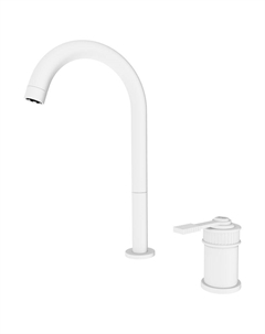 Смеситель для раковины Atelier AL57LBO цвет Белый матовый Remer