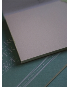 Альбом -склейка для акварели 270x390 мм 16 л 400 г, 100% хлопок, мелкое зерно, голубой Potentate