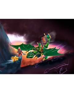 Конструктор Lego