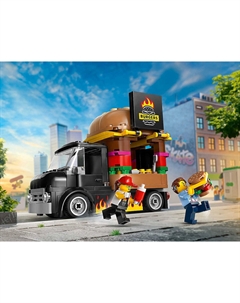 Конструктор Lego