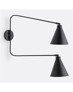 Бра на шарнире с двойным абажуром из железа Hiba черный Laredoute