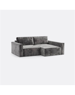 Диван угловой правый в современном стиле серый So'home