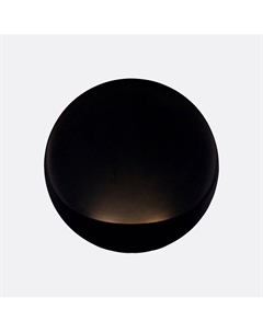 Настенный светильник в современном стиле черный So'home